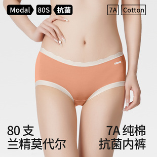 80֧�m��Ī����Ůʿ��ѝȫ�޿���͸�⺆�s�o�۷��A�΃�ѝŮ���ޙn