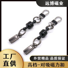 ���Ō����۴�����ێ��O������A����������耳׿����Fʯ