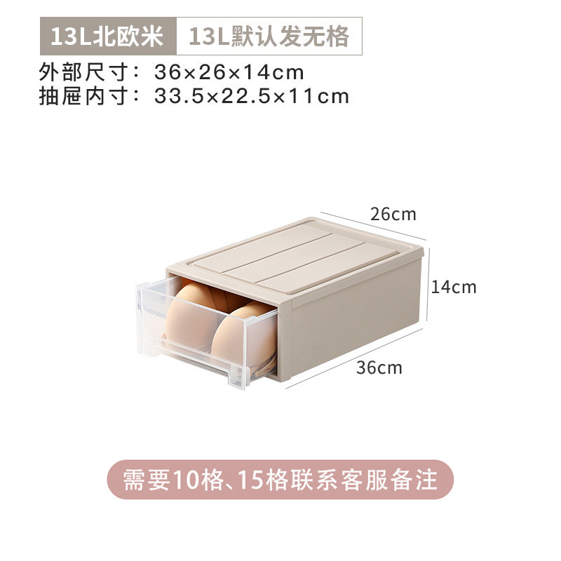 13L 노르딕 라이스