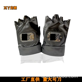 手绳;cosplay道具;钥匙扣