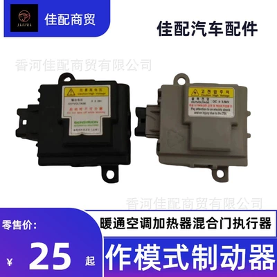 Other brake systems Mode Oscilloscope Suitable