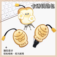 ���⳨��耳װ�����ʽ��ͨ�ɐ۴������鎧ʽͨ��늄�܇��܇耳װ�