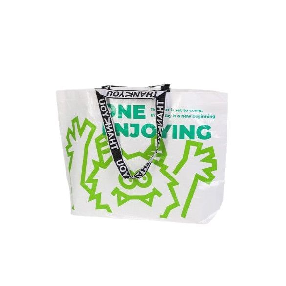 网红手提编织袋大容量服装开业店庆活动展会购物蛇皮袋子印logo