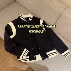 12937新款空气棉拼接袖棒球服外套卫衣女长袖t恤上衣男女同款ins