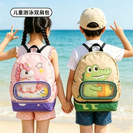 收纳袋收纳包;饭盒袋;旅行包袋