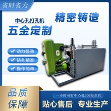 荿״�יC��ʽ荿יC��荹��C܇���C