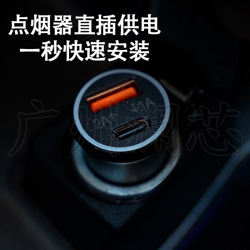 Suitable for Apple Ios Cigarette Lighter Car Charger Smart Remote Anti-Lost Device Positioning Tracker Mfi Certified Ap200