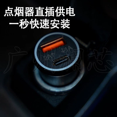 Anti-Lost Device Positioning Tracker Mfi – GPS Locator