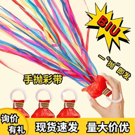 发光玩具;减压玩具;戏水玩具