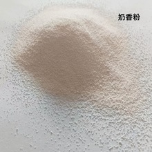 鱼珏中药酒钓鱼中药材黑坑鲤鱼小药添加剂野钓鲫鱼窝料黑坑专用