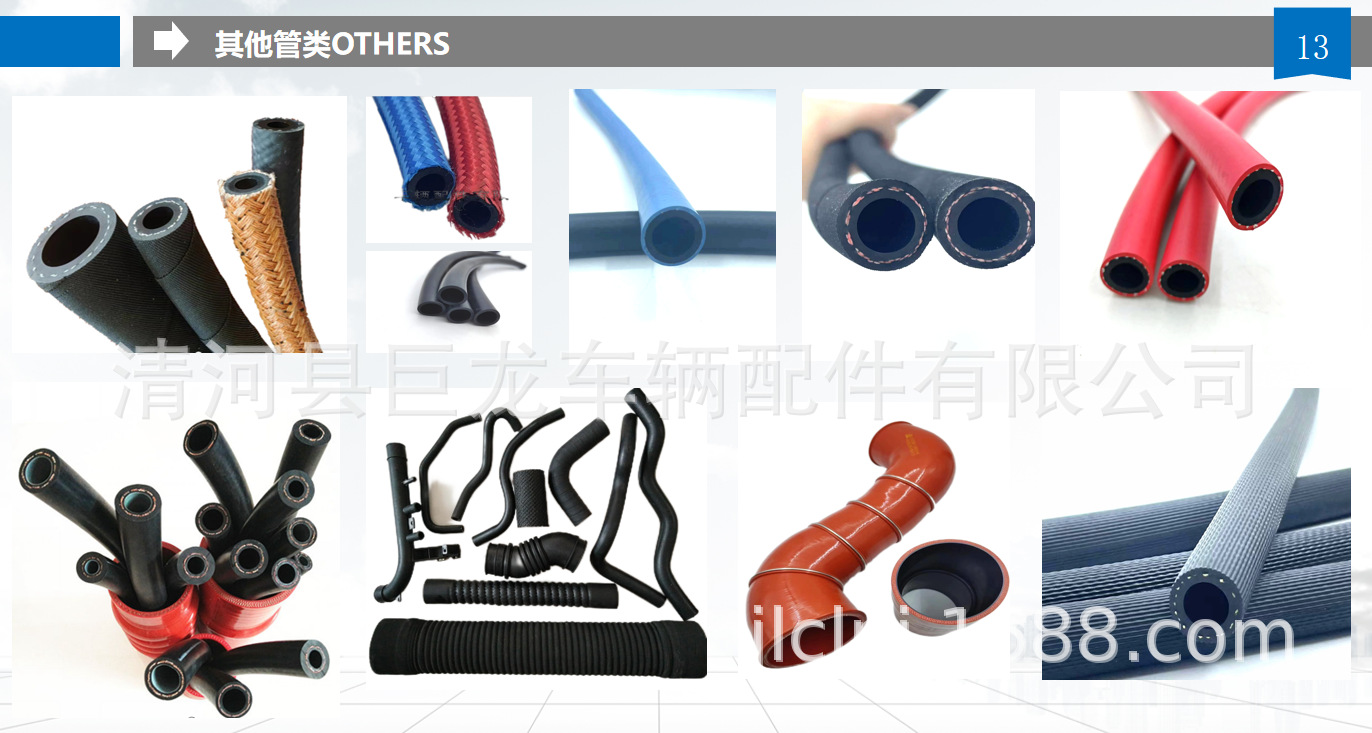 QQ截图20240330165622