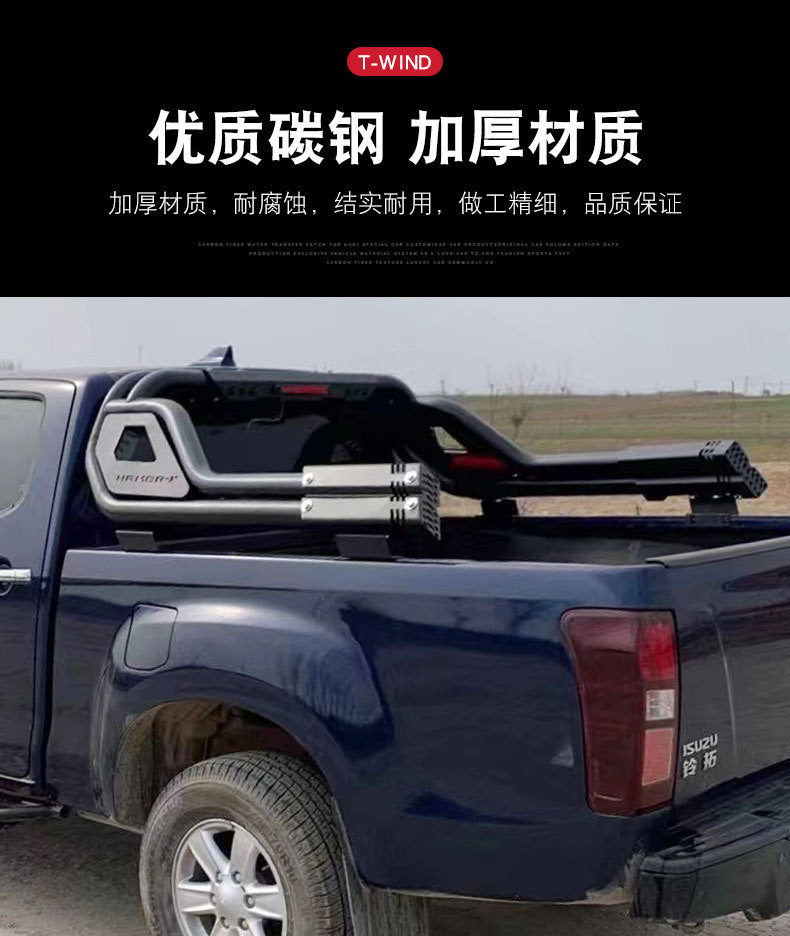 Great Wall Kingkong Poer Pickup Truck Modified Parts Kingkong Poer Double-Barrel Gantry Roll Cage Guardrail