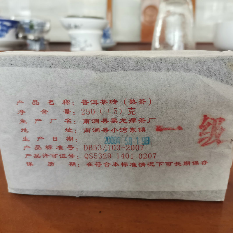 ef26d709-5f1a-4ac0-bd1d-8eaf98