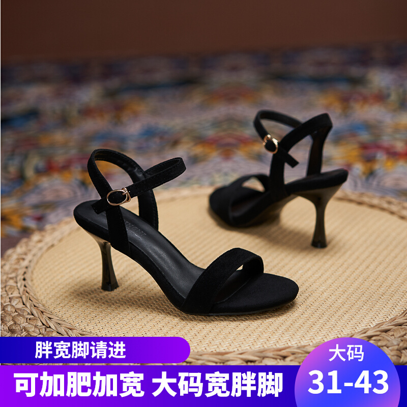 Plus-Size Thin-Heeled Open-Toe Sandals with Wide Straps and High Heels for Wide Feet, Sizes 41-43