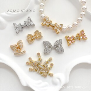 ��ɫ�~����肝M䆺����ʯ�����B�ӿ���β�۶���DIY�����