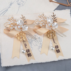 結婚胸花新婦新郎結婚式の花嫁のブローチ