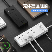 ���˲������ŌW������๦��25W���USB�往����ò�厧���Ų�