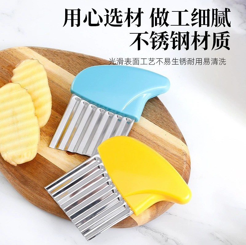 厂家批发多功能不锈钢土豆切片器薯条波浪纹切条器厨房工具创意|undefined