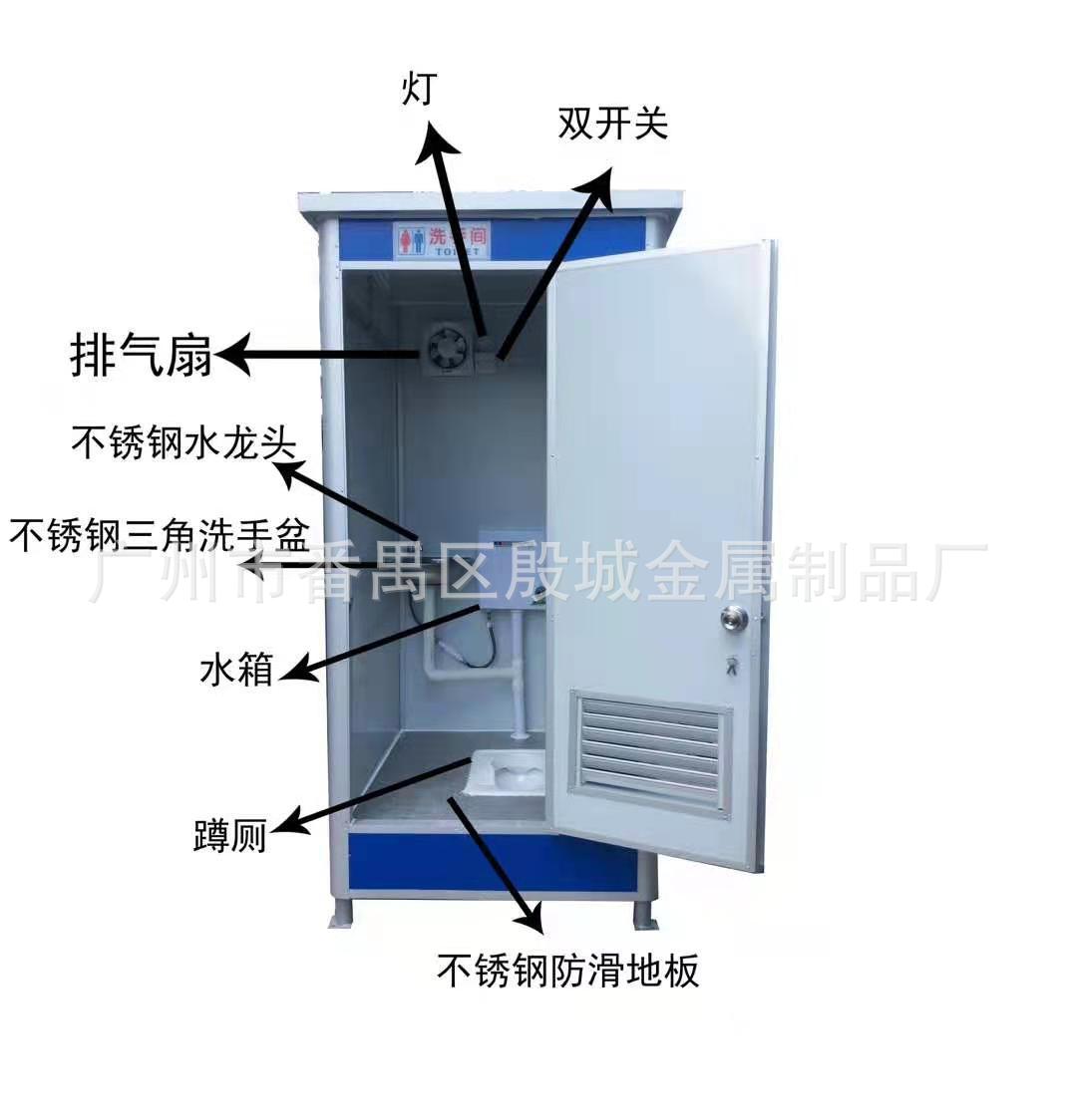 微信图片_20210103171051