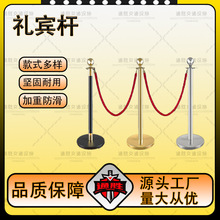 不锈钢圆球迎礼宾杆柱绒麻挂绳一米线隔离伸缩带银行排队围护栏杆