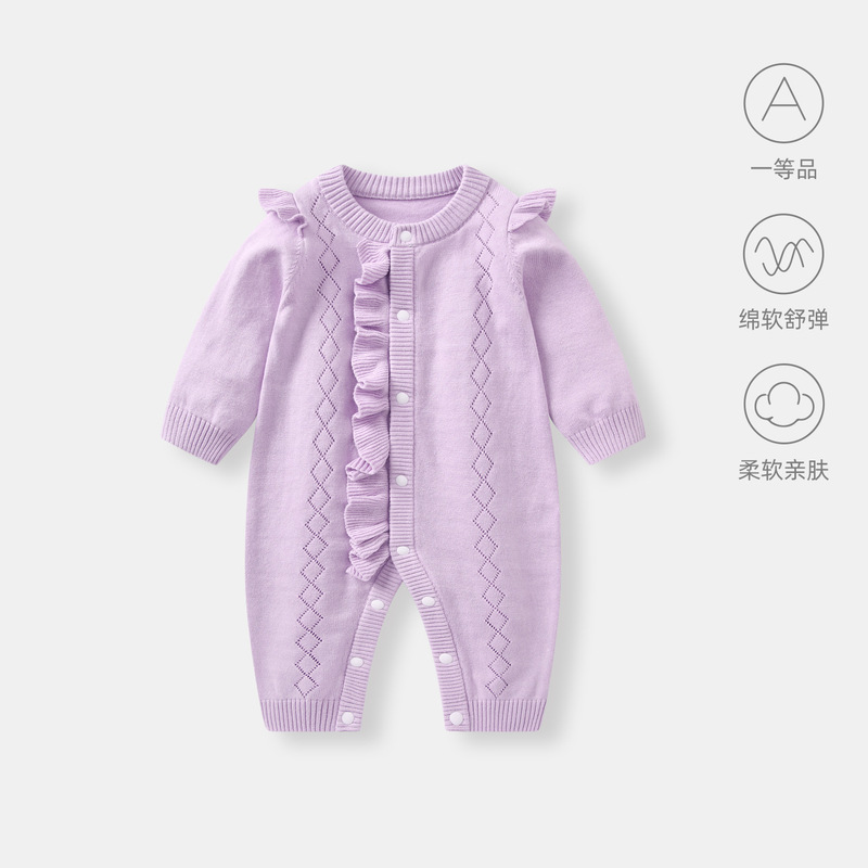 婴儿衣服连体衣秋装小月龄女宝宝满月百天针织毛线哈衣外出服爬服|undefined