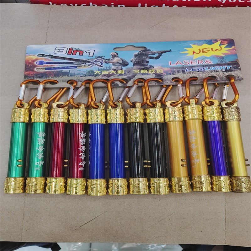 微信图片_20241105170639