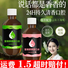 ���۾Sͪ������ˮ���¿ښ⡿ȥ�S�nȥ�ڳ���������־������Կ�Һ