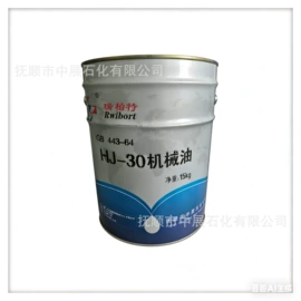其他工业润滑;工业润滑脂;机械油