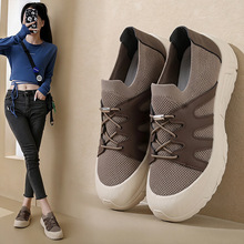 �羳�ļ��¿�͸���w�����eЬŮ���^ƴɫ�ٴ�W��Ь�p��������Ь