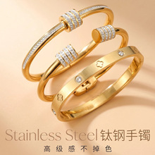 �羳�¿��ˮ����ɫ�����C�Ʒ18K��ٴ��ʯ��H�C���p����Ȧ