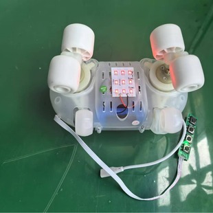 Brushed Massage Shawl Dragon Grabs the Mobile Phone Core and Circuit Board, Etc. (Can Be Used with Led or Heating Sheet)