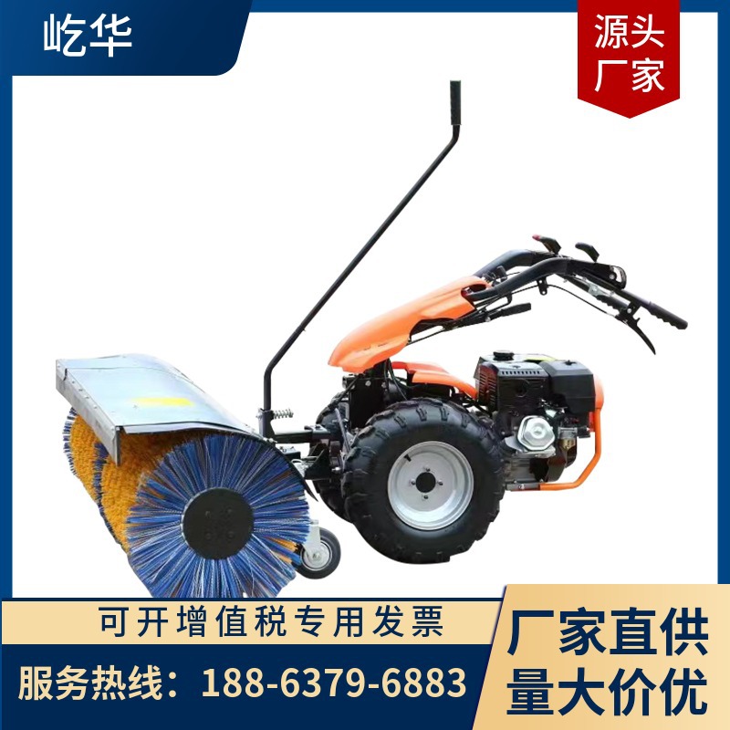 厂家供应车载式扫雪滚刷铲车加装清雪毛刷路面燃油清雪机
