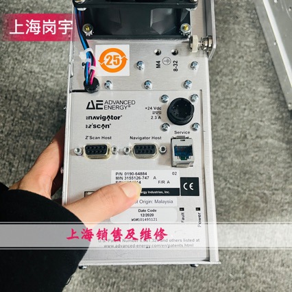 Advanced Energy AE 3155126-747 RF 匹配器 询价议价