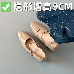 9CM��Ƥ�����߸�Ь���^�����_������ŮЬ�ϰ��k��OL�^���¸���Ь