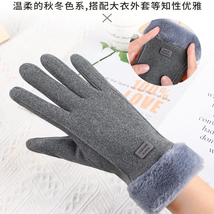毛口加绒手套冬天女加绒加厚保暖可爱麂皮绒骑行防寒防风触屏手套|undefined