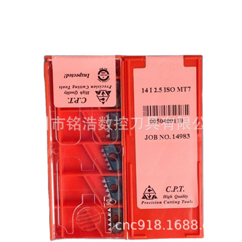 Сменная резьбовая лезвие Kamos CPT CNC 14i 2.5iso MT7 Kamos фреза и фрезерующие cutter