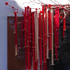 新年布置装饰门头丝带吊饰打卡布置春节diy红丝带木棒卷轴装饰