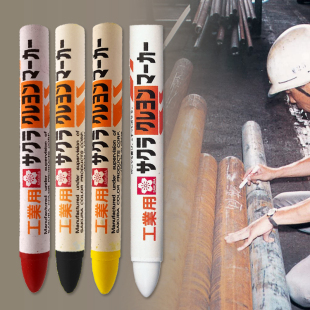 SAKURA�ѻ�Ϟ�|ӛ̖�P���^���Է�ˮ��F�PGHY�ֲڱ��洬�S��Ϟ�P