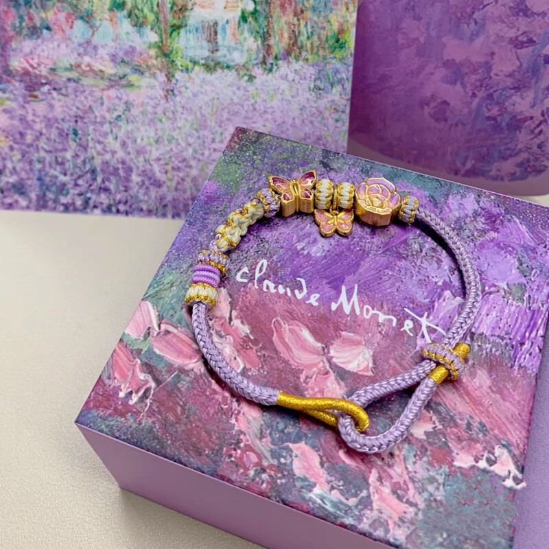 Gold Store Same Style Monet Garden Bracelet Copper Electroplated Gold 520 Valentine's Day Birthday Gift Semi-Finished Product