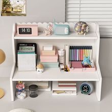 简约桌面置物架化妆品杂物办公室收纳多层学生宿舍书桌文具整理架