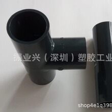 �ձ����� HP-PVC �՘� ��ͨ C-PVC ����ͨ ����ˮ ���� ����ܼ�