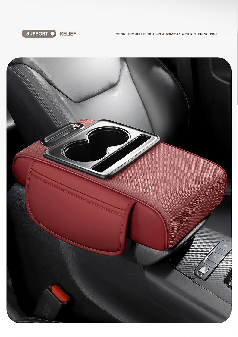 Cross-border car armrest box pad, multifunctional tissue box, car interior leather, universal armrest box heightening pad for all seasons