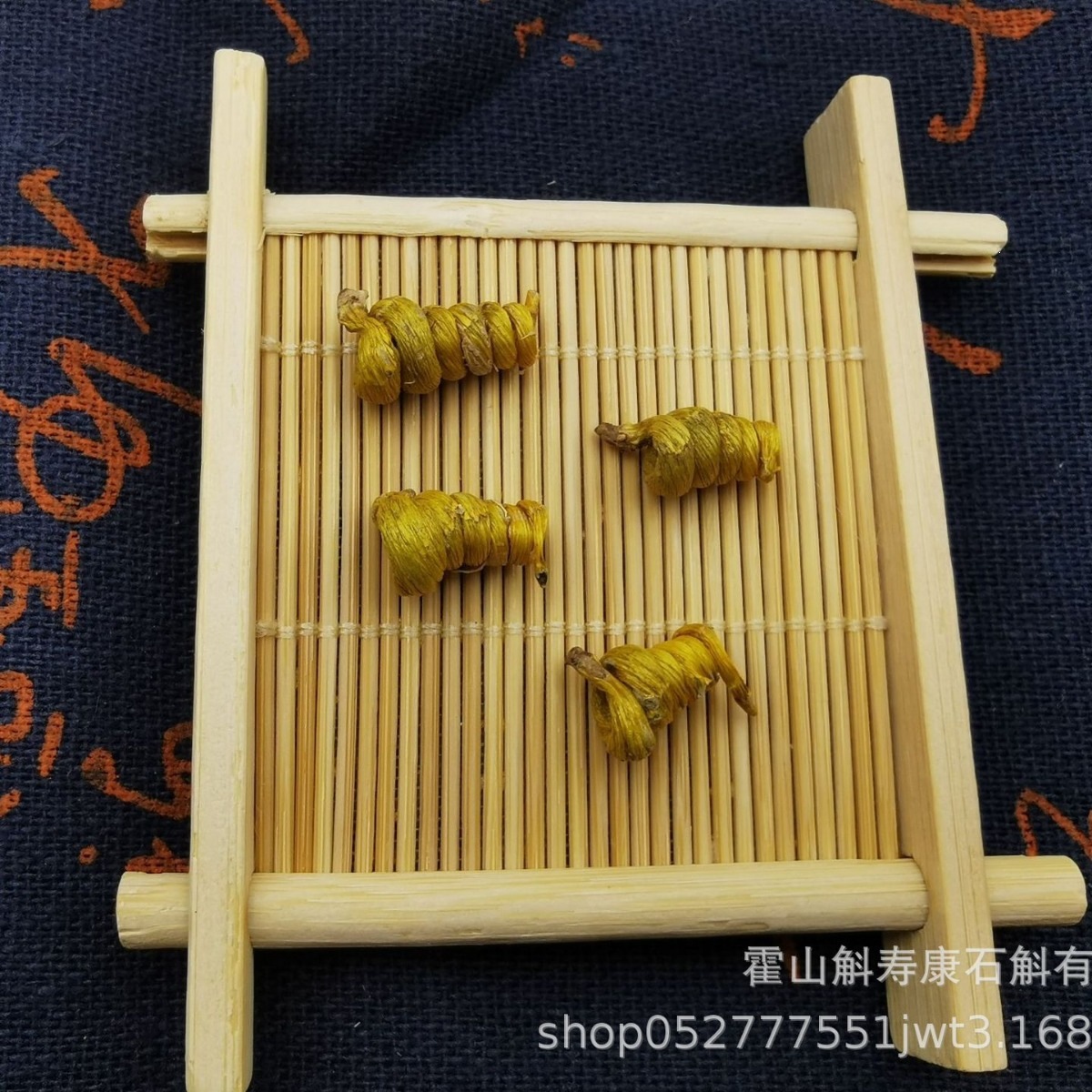 Huo Shan Mi Hu Dendrobium Fengdou 5-Year Huoshan Dendrobium Stems 100g Herbal Tea Soup Wine quality and texture