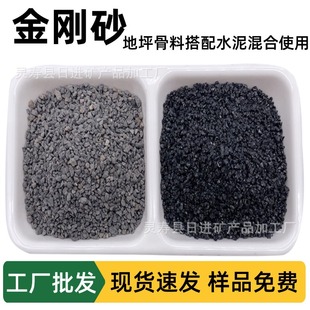 ����ɰ�S�����l��ɰ���P�~�Vɰ��ƺ���Ͻ���ɰ��ɫʯӢɰ����ɳ��