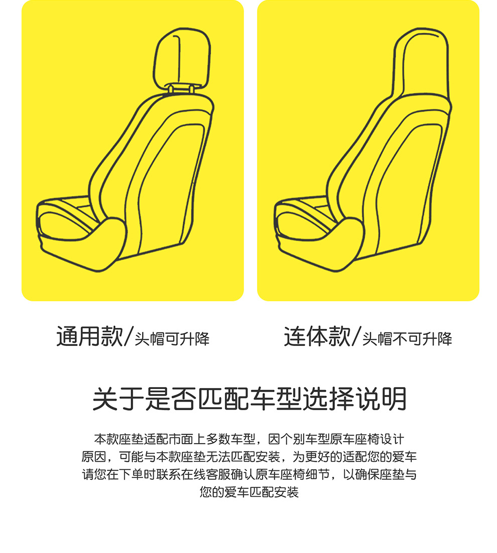 Wholesale New Four-Season Universal Car Seat Cushion Non-Slip Wear-Resistant Short Plush Cartoon Bear Three-Piece Set Factory Direct Sale