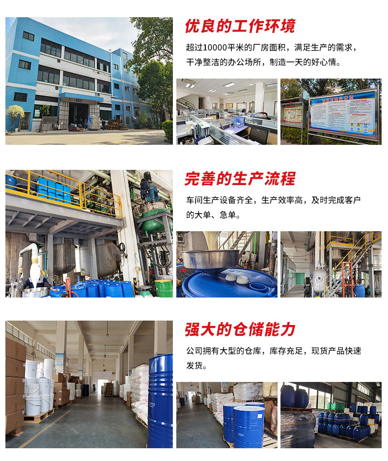 详情_06