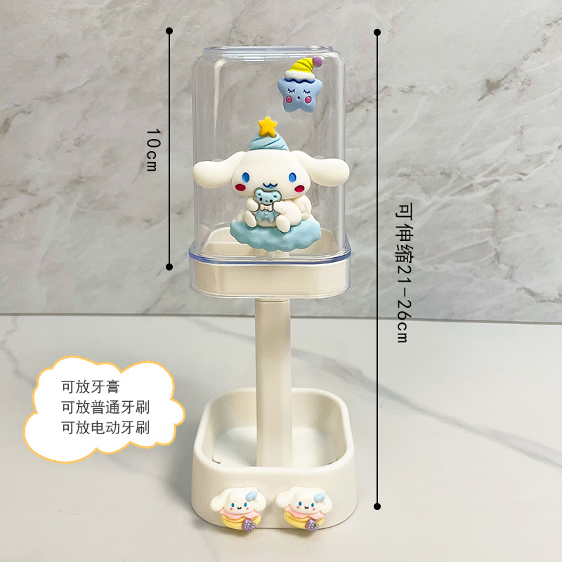 큰 귀 개 조절 가능