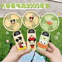 �ֳ��L�ȿɐۿ�ͨ2024�¿��ۯB�첱С������usb��늿��������