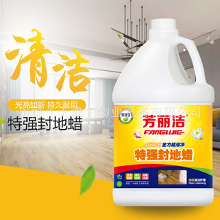 ؐ���؏���ص�Ϟ �־����� �������� ���Sֱ�I 3.7kg/Ͱ