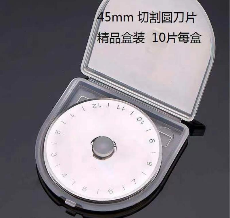 45mm redondo encimera alfombra cuchillo papel pintado cuero banda de goma cuchillo de corte de tela al por mayor